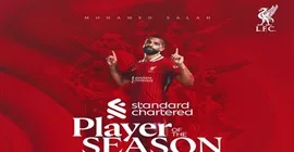 جائزة جديدة: محمد صلاح يُكرم بلقب أفضل لاعب في الموسم مع ليفربول