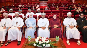 إطلاق برنامج شامل لإدارة المخاطر المؤسسية
