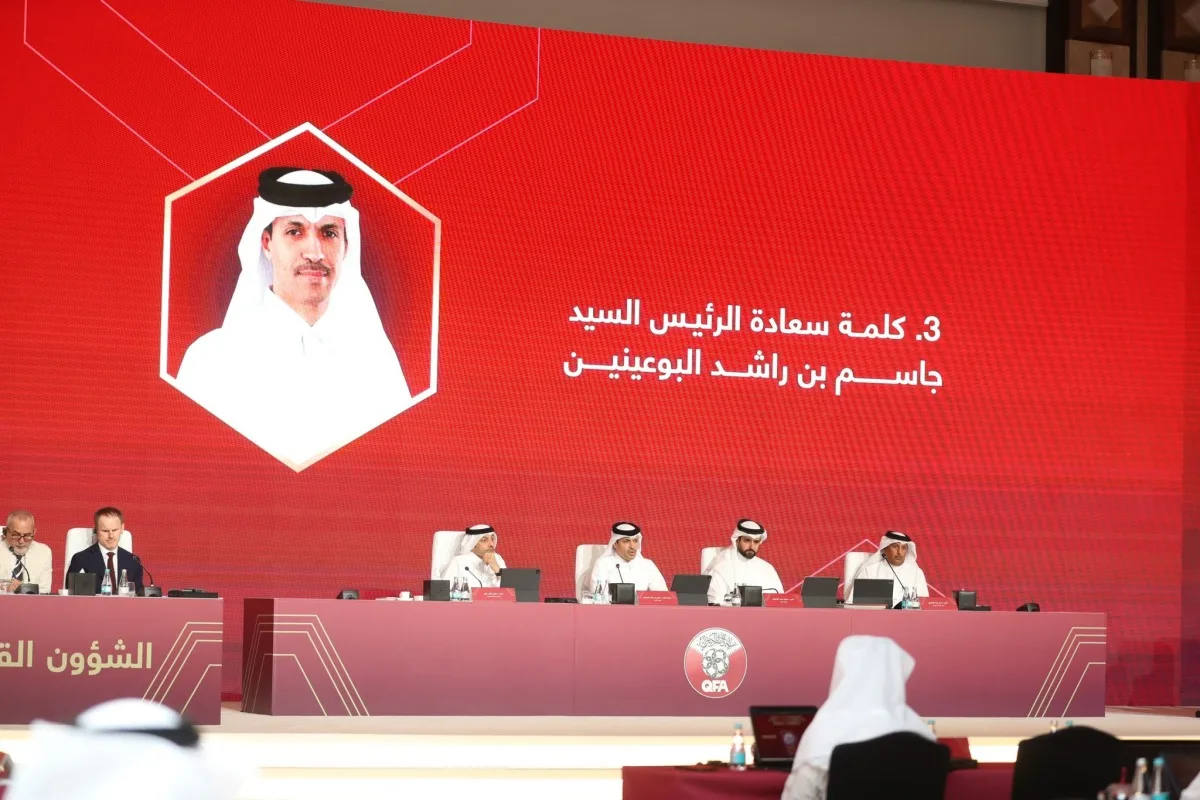 الاجتماع العام للاتحاد القطري لكرة القدم يناقش أوضاع المنتخب الوطني واستعداداته للموسم المقبل