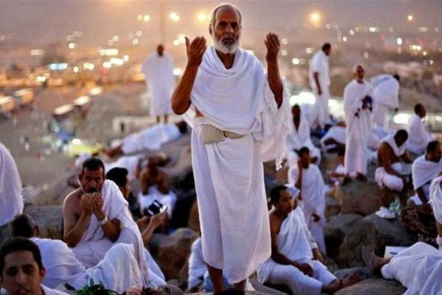تاريخ وقفة عرفة 2025: فوائد صيام هذا اليوم والأعمال والأدعية المستحبة. تاريخ وقفة عرفة 2025: فوائد صيام هذا اليوم والأعمال والأدعية المستحبة.