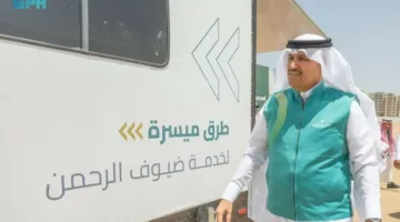 الهيئة العامة للطرق تطلق خدمة مواقع متنقلة لمساعدة ضيوف الرحمن عند تعطل الحافلات على طريق الهجرة