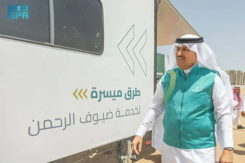 الهيئة العامة للطرق تطلق خدمة مواقع متنقلة لمساعدة ضيوف الرحمن عند تعطل الحافلات على طريق الهجرة الهيئة العامة للطرق تطلق خدمة مواقع متنقلة لمساعدة ضيوف الرحمن عند تعطل الحافلات على طريق الهجرة