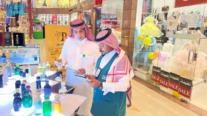 تقوم تجارة جازان بتنفيذ أكثر من 840 عملية تفقدية لحماية المستهلك. تقوم تجارة جازان بتنفيذ أكثر من 840 عملية تفقدية لحماية المستهلك.