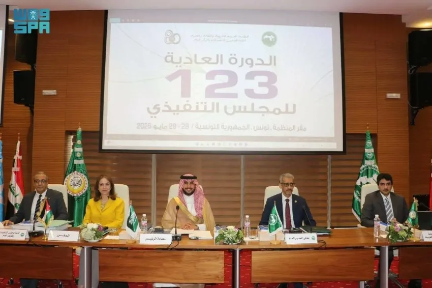 بقيادة المملكة، المجلس التنفيذي للألكسو يُنشئ 7 لجان ويوافق على عقد مؤتمر استثنائي لتعيين مدير عام مساعد للمنظمة. بقيادة المملكة، المجلس التنفيذي للألكسو يُنشئ 7 لجان ويوافق على عقد مؤتمر استثنائي لتعيين مدير عام مساعد للمنظمة.