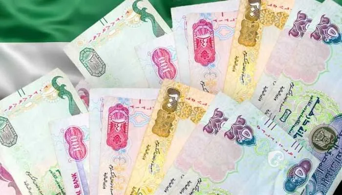 سعر الدرهم الإماراتي مقابل الجنيه المصري اليوم الإثنين 2 يونيو 2025 سعر الدرهم الإماراتي مقابل الجنيه المصري اليوم الإثنين 2 يونيو 2025
