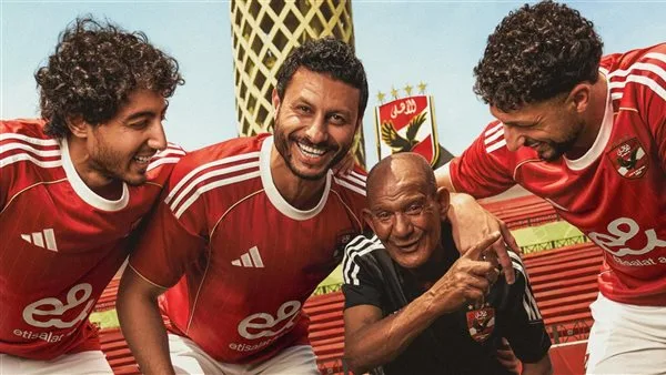 أديداس والنادي الأهلي المصري يتعاونان في كأس العالم للأندية لترويج حملة “أنت قادر” العالمية أديداس والنادي الأهلي المصري يتعاونان في كأس العالم للأندية لترويج حملة “أنت قادر” العالمية