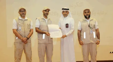 الوزارة الصحة السعودية تكرم الفريق الطبي في البعثة القطرية للحج