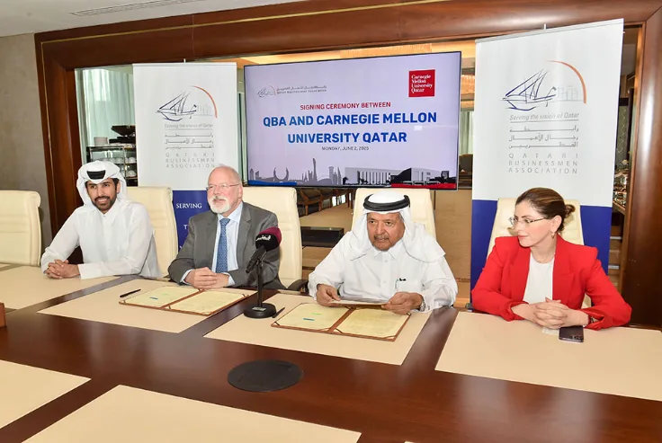 رابطة رجال الأعمال القطريين تبرم اتفاقية تعاون مع جامعة كارنيجي ميلون. رابطة رجال الأعمال القطريين تبرم اتفاقية تعاون مع جامعة كارنيجي ميلون.