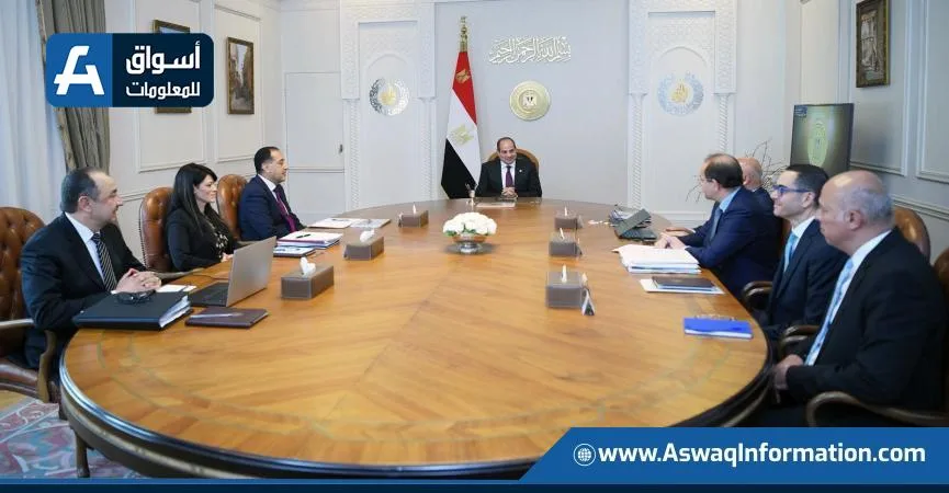 النسيج والسيارات والسياحة: الرئيس السيسي يطلع على أحدث تطورات تحسين شركات القطاع العام للأعمال النسيج والسيارات والسياحة: الرئيس السيسي يطلع على أحدث تطورات تحسين شركات القطاع العام للأعمال