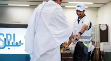 طرق تقديم خدمة الحج بدون حقائب