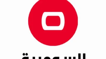 أخبار العراق من قناة تواصل الفضائية
