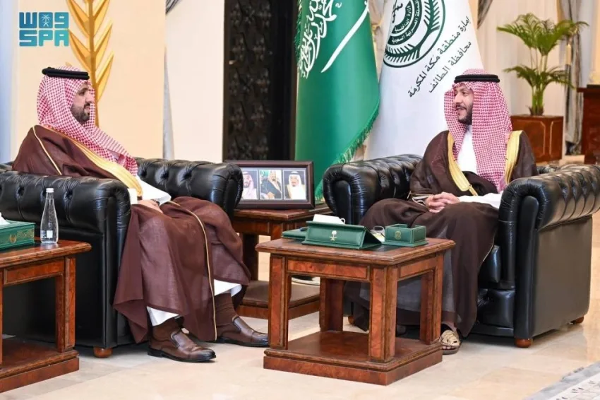 محافظ الطائف يستعرض تقرير إدارة المساجد والدعوة والإرشاد حول خدمات ضيوف الرحمن محافظ الطائف يستعرض تقرير إدارة المساجد والدعوة والإرشاد حول خدمات ضيوف الرحمن