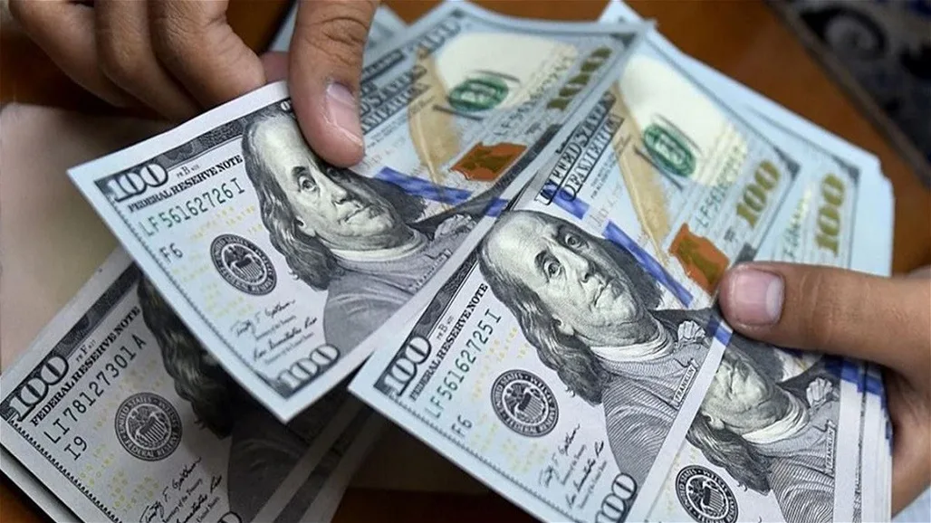 توجيهات رفيعة المستوى بشأن أسعار الدولار (وثيقة) توجيهات رفيعة المستوى بشأن أسعار الدولار (وثيقة)