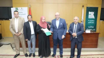 تم دعم 65 مشروعًا ماليًا بقيمة 2 مليون جنيه في إطار تعزيز الاقتصاد في بني سويف.