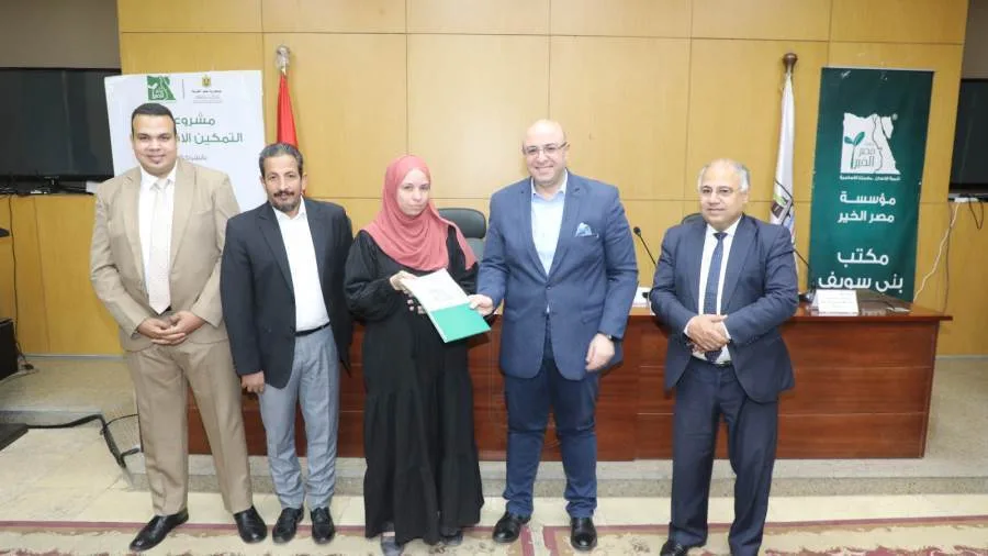تم دعم 65 مشروعًا ماليًا بقيمة 2 مليون جنيه في إطار تعزيز الاقتصاد في بني سويف. تم دعم 65 مشروعًا ماليًا بقيمة 2 مليون جنيه في إطار تعزيز الاقتصاد في بني سويف.