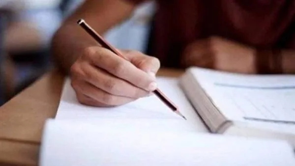 تاريخ إعلان نتائج الصف الثاني الإعدادي 2025 للفصل الدراسي الثاني في القاهرة تاريخ إعلان نتائج الصف الثاني الإعدادي 2025 للفصل الدراسي الثاني في القاهرة