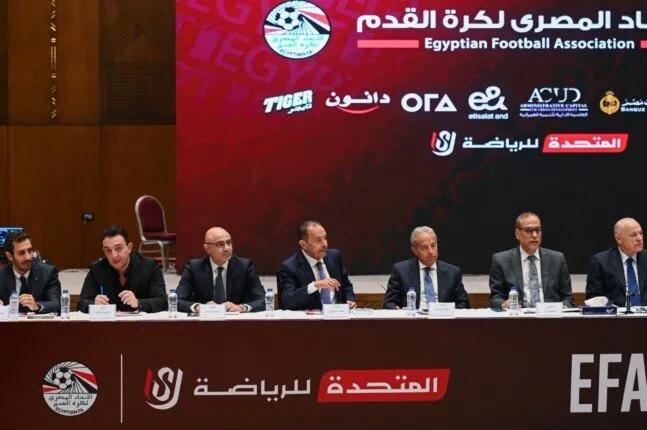 قرارات رئيسية من اتحاد كرة القدم عقب الاجتماع مع الأندية ورابطة المحترفين قرارات رئيسية من اتحاد كرة القدم عقب الاجتماع مع الأندية ورابطة المحترفين