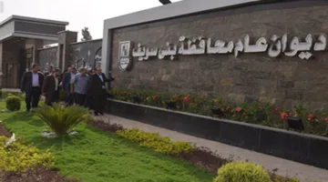 إغلاقات لعيادات غير مطابقة وضبط مخالفات ذبح خارج المجازر في حملة لحماية المستهلك ببني سويف