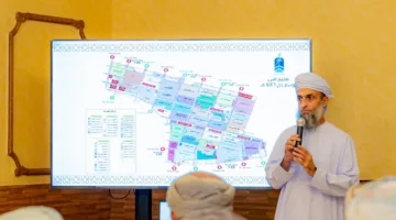 وصول الحجاج العمانيين إلى مكة المكرمة استعدادًا لبدء شعائر الحج
