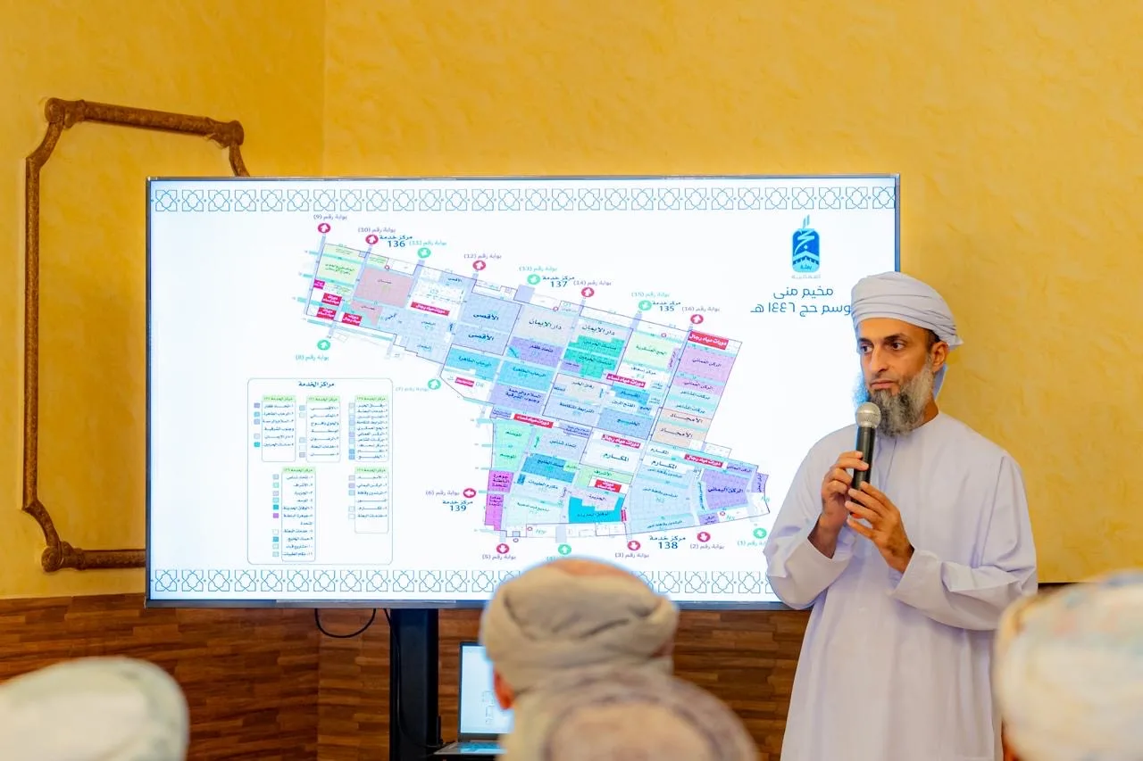 وصول الحجاج العمانيين إلى مكة المكرمة استعدادًا لبدء شعائر الحج وصول الحجاج العمانيين إلى مكة المكرمة استعدادًا لبدء شعائر الحج