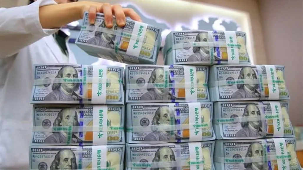 ارتفاع جديد في سعر الدولار بالعراق بعد الإغلاق ارتفاع جديد في سعر الدولار بالعراق بعد الإغلاق