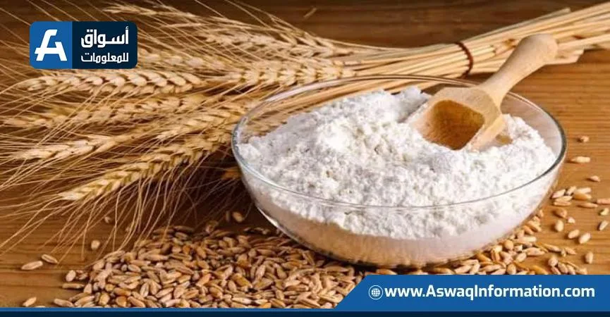 شرطة التموين تقوم بالقبض على 7 أطنان من الدقيق الأبيض والبلدي المدعوم. شرطة التموين تقوم بالقبض على 7 أطنان من الدقيق الأبيض والبلدي المدعوم.