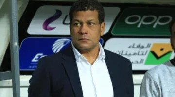 الجونة يعلن مغادرة علاء عبد العال لمنصب المدرب للفريق