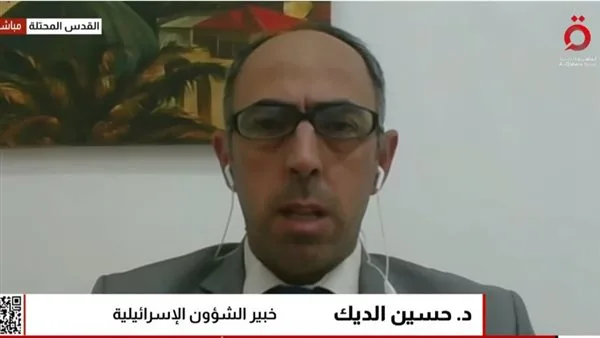 خبير: إسرائيل تسعى لتوسيع هجومها على غزة بعد تحميل حماس فشل المفاوضات. خبير: إسرائيل تسعى لتوسيع هجومها على غزة بعد تحميل حماس فشل المفاوضات.