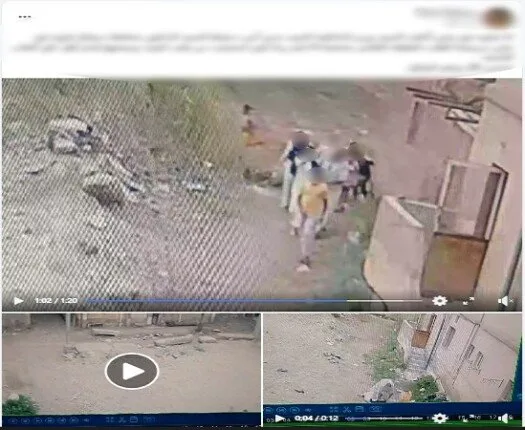 صراعات الجوار: تفاصيل فيديو اعتداء وسحل طفلة في دمياط صراعات الجوار: تفاصيل فيديو اعتداء وسحل طفلة في دمياط