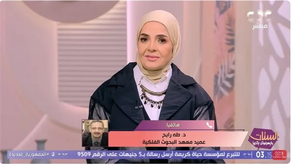 هل انضمت مصر إلى “منطقة الزلازل”؟ عميد معهد الأبحاث الفلكية يوضح هل انضمت مصر إلى “منطقة الزلازل”؟ عميد معهد الأبحاث الفلكية يوضح