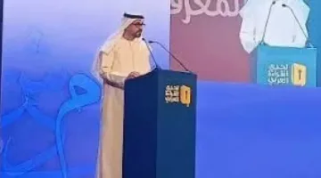 بوابة الأخبار الرسمية للدولة