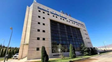 استئناف التداول في سوق دمشق للأوراق المالية