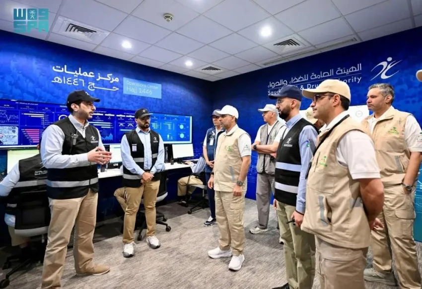 وزير الصحة يتفقد جاهزية هيئة الغذاء والدواء لموسم الحج وزير الصحة يتفقد جاهزية هيئة الغذاء والدواء لموسم الحج