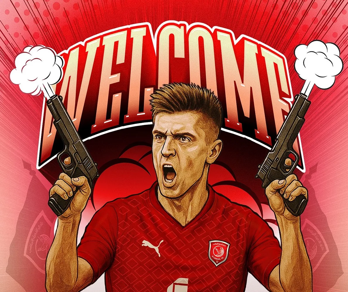 رسمياً.. الدحيل يعلن انتداب النجم البولندي بياتيك رسمياً.. الدحيل يعلن انتداب النجم البولندي بياتيك