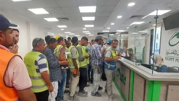 إجراءات الاطلاع على منحة العمالة غير المنتظمة 2025 من خلال موقع وزارة القوى العاملة إجراءات الاطلاع على منحة العمالة غير المنتظمة 2025 من خلال موقع وزارة القوى العاملة