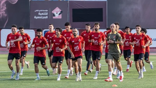 اكتشف تفاصيل سفر الأهلي إلى ميامي الأمريكية قبل بطولة كأس العالم للأندية اكتشف تفاصيل سفر الأهلي إلى ميامي الأمريكية قبل بطولة كأس العالم للأندية