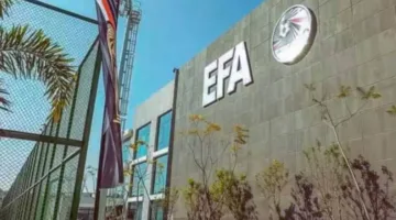 تقديم موعد بداية الدوري الممتاز إلى 8 أغسطس