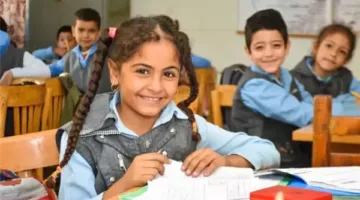 تحقق الآن من نتيجة الصف الثالث الابتدائي 2025 في الجيزة باستخدام الرقم القومي عبر المساعد الذكي