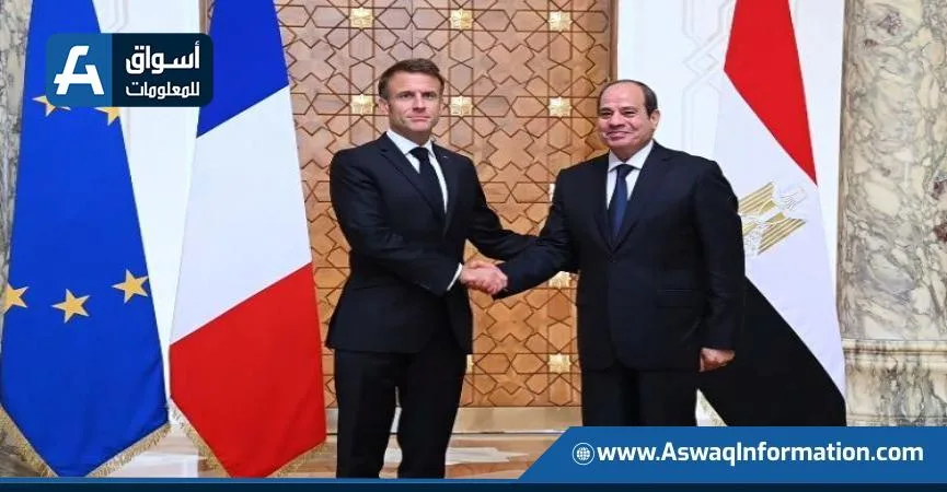 السيسي وماكرون يهدفان إلى تعزيز الاستثمارات الفرنسية في مصر السيسي وماكرون يهدفان إلى تعزيز الاستثمارات الفرنسية في مصر