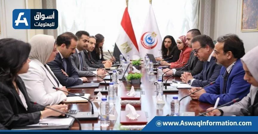 وزير الصحة يناقش فرص الاستثمار مع “مستقبل مصر” وتحديثها لمواكبة التغيرات العالمية وزير الصحة يناقش فرص الاستثمار مع “مستقبل مصر” وتحديثها لمواكبة التغيرات العالمية