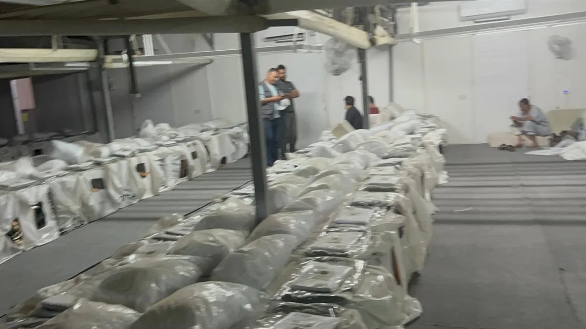 عضو اللجنة العليا للحج والعمرة: تجهيز جميع الترتيبات لنقل حجاج السياحة إلى عرفات يوم الأربعاء عضو اللجنة العليا للحج والعمرة: تجهيز جميع الترتيبات لنقل حجاج السياحة إلى عرفات يوم الأربعاء