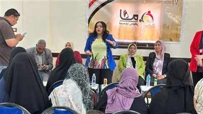 “نحو الوعي لحماية صحتنا” .. حملة توعية للصحة الشاملة وإصدار بطاقات مجانية للسيدات من المجلس القومي للمرأة في الإسماعيلية “نحو الوعي لحماية صحتنا” .. حملة توعية للصحة الشاملة وإصدار بطاقات مجانية للسيدات من المجلس القومي للمرأة في الإسماعيلية