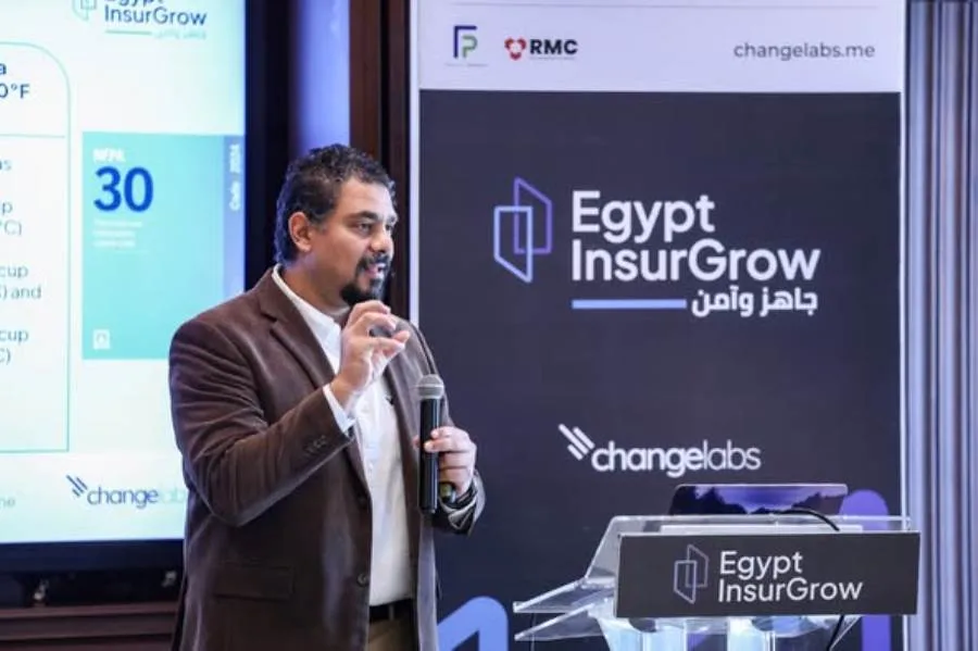 الوكالة الألمانية للتعاون الدولي تنظم جلسات عمل حول صناعة التأمين في مصر الوكالة الألمانية للتعاون الدولي تنظم جلسات عمل حول صناعة التأمين في مصر