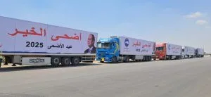 بالصور.. حزب «مستقبل وطن» يُطلق حملة «أضحى الخير» في محافظة الجيزة
