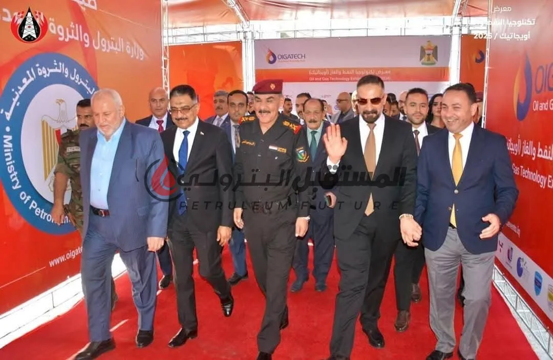قطاع البترول المصري يشارك كضيف شرف في الدورة الأولى لمعرض العراق لتقنيات النفط والغاز