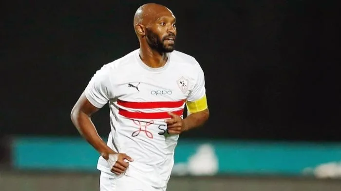 رئيس نادي الزمالك يتخذ قرارًا حاسمًا بشأن اعتزاله رئيس نادي الزمالك يتخذ قرارًا حاسمًا بشأن اعتزاله