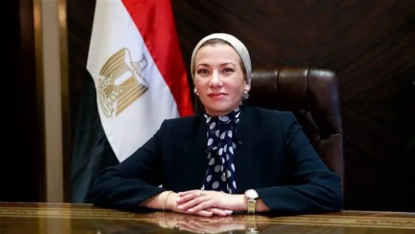 وزيرة البيئة تُعلن عن نظام رصد مبكر يحدد تأثيرات التغير المناخي بدقة وزيرة البيئة تُعلن عن نظام رصد مبكر يحدد تأثيرات التغير المناخي بدقة
