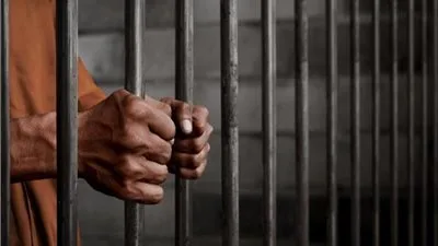 حكم بالسجن 10 سنوات على مسن بتهمة الاعتداء الجنسي على طفل في الشرقية حكم بالسجن 10 سنوات على مسن بتهمة الاعتداء الجنسي على طفل في الشرقية