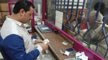 تاريخ صرف رواتب يوليو 2025 من البنوك وأجهزة الصراف الآلي