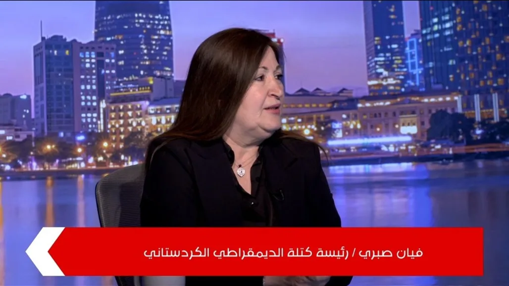 الحزب الديمقراطي الكردستاني: شركات النفط في الإقليم تعمل بتراخيص من بغداد ولا صحة للتهريب الحزب الديمقراطي الكردستاني: شركات النفط في الإقليم تعمل بتراخيص من بغداد ولا صحة للتهريب